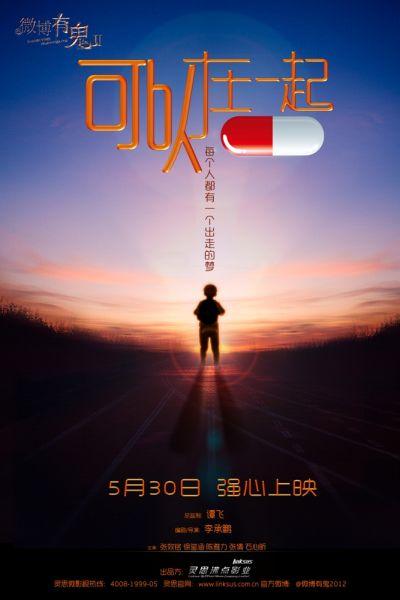 出国需要公证书吗